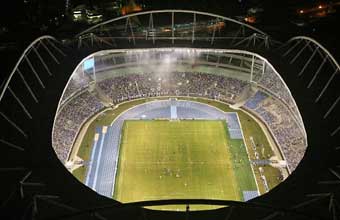 Estadio Geraldão - Foto 1