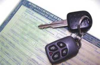 Despachante Central - Foto 1