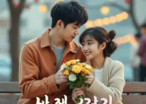 Ditto: Conexões do Amor