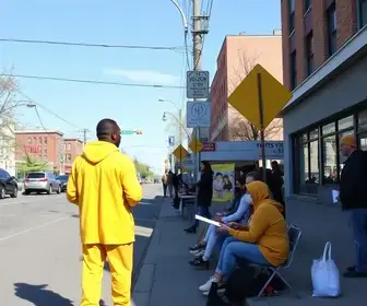 Consultório na Rua