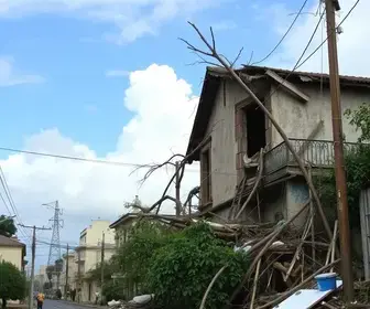 verificação de segurança